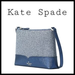 NWT Gunmetal Micro-glitter Crossbody
